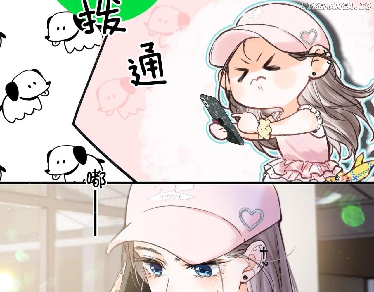 You Are My Desire Chapter 90 - page 56